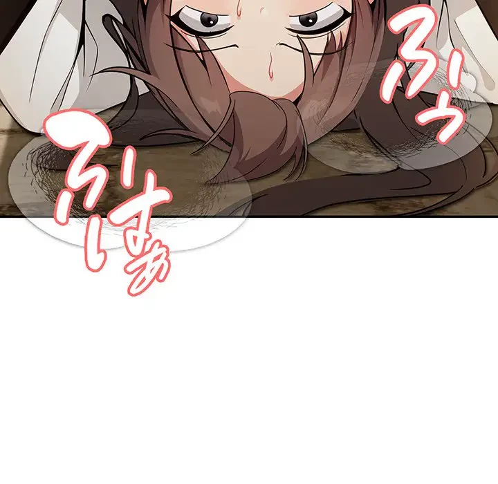 俺が異世界の騎士団長!? 第20話 - 116