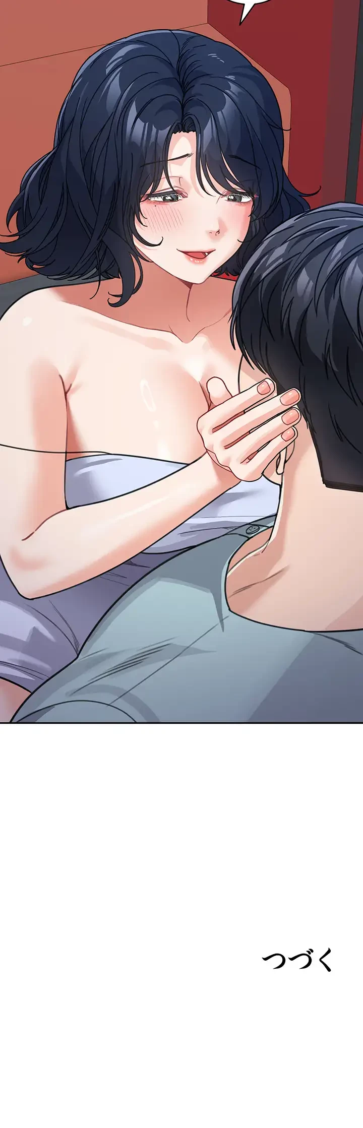 母さんor姉ちゃんどっちにスる？ 第54話 - 42