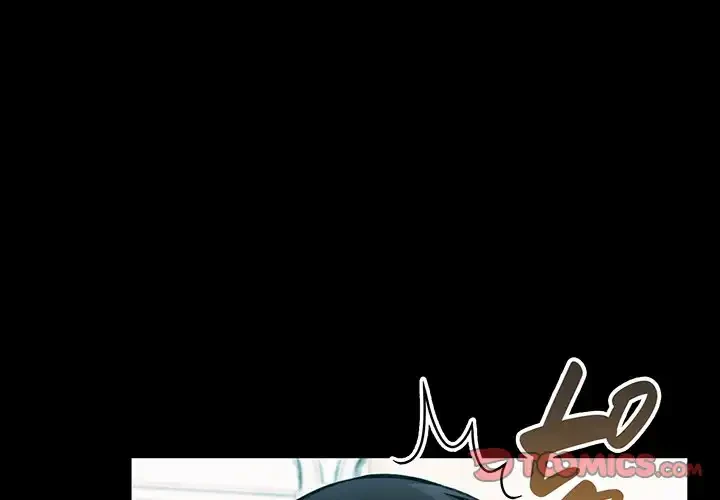 俺が異世界の騎士団長!? 第25話 - 3