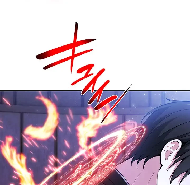 俺が異世界の騎士団長!? 第27話 - 108