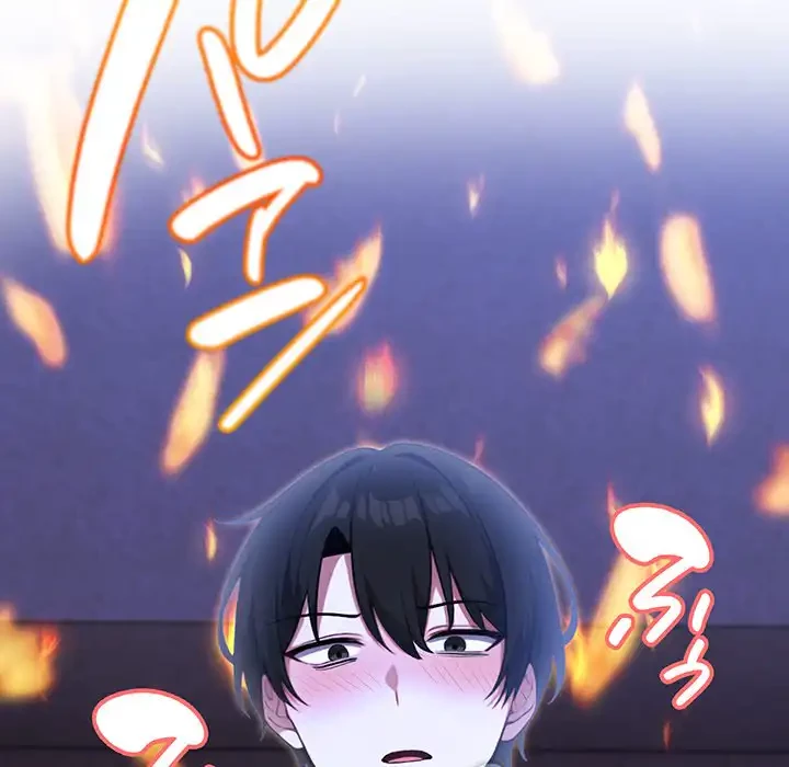 俺が異世界の騎士団長!? 第27話 - 128