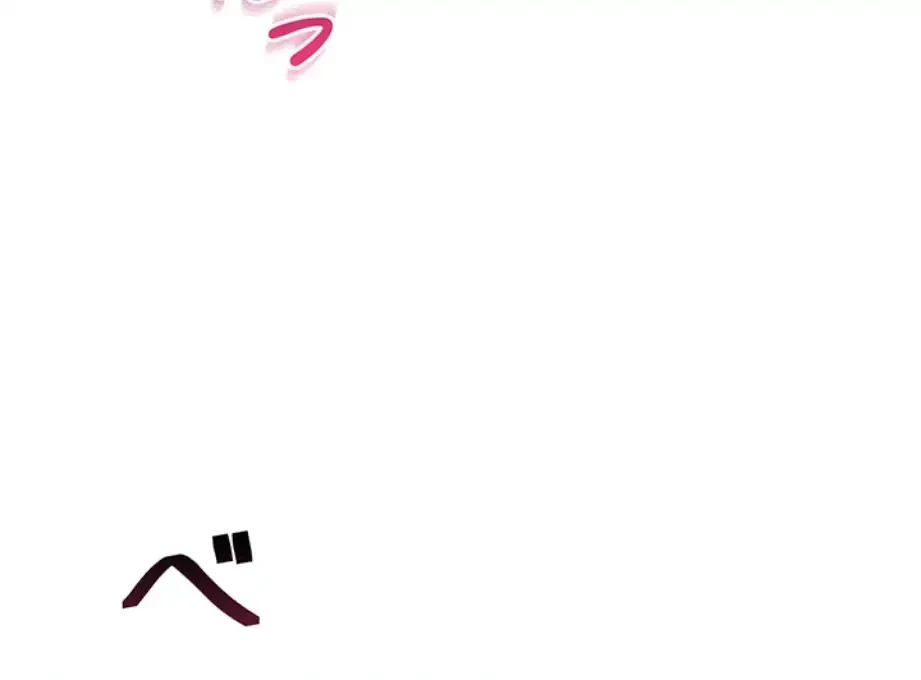 俺だけヤりまくりの貞操逆転世界 第1話 - 118