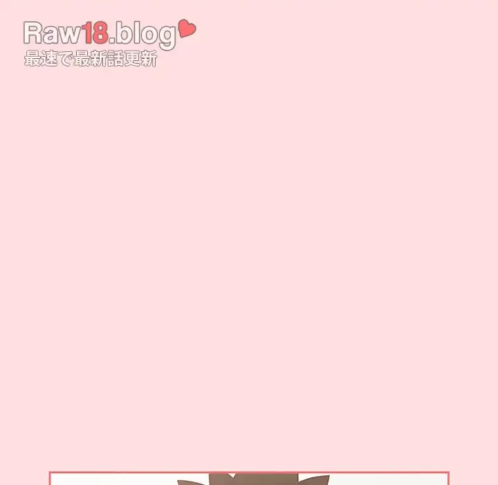 ４人は無理だって！ 第50話 - 23