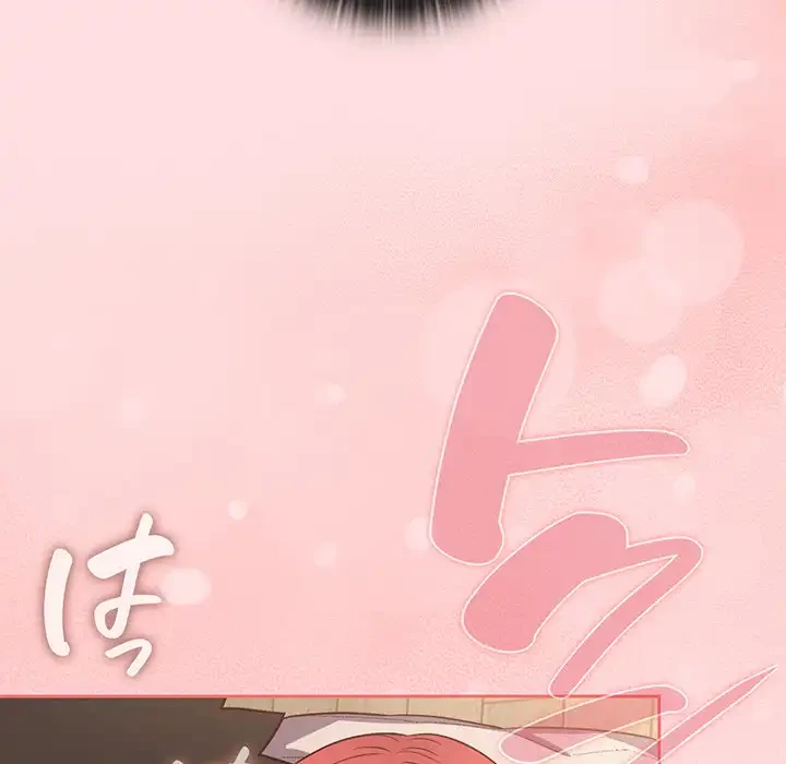 ４人は無理だって！ 第50話 - 44