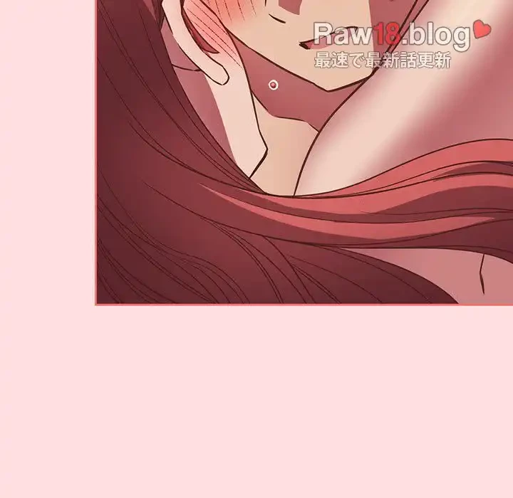 ４人は無理だって！ 第50話 - 119