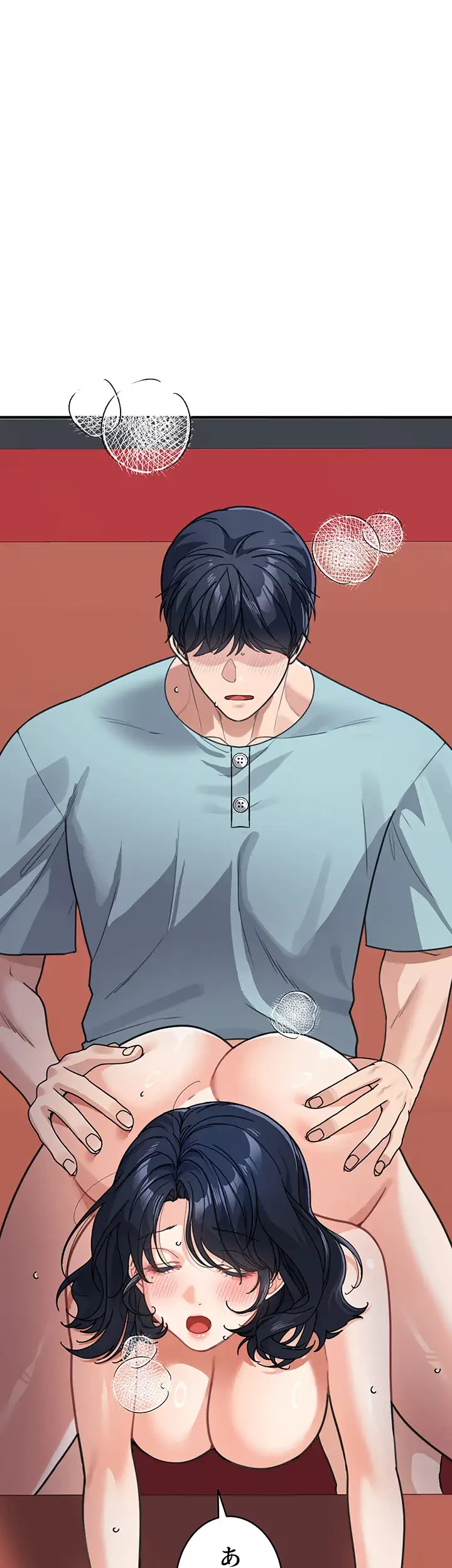 母さんor姉ちゃんどっちにスる？ 第55話 - 18