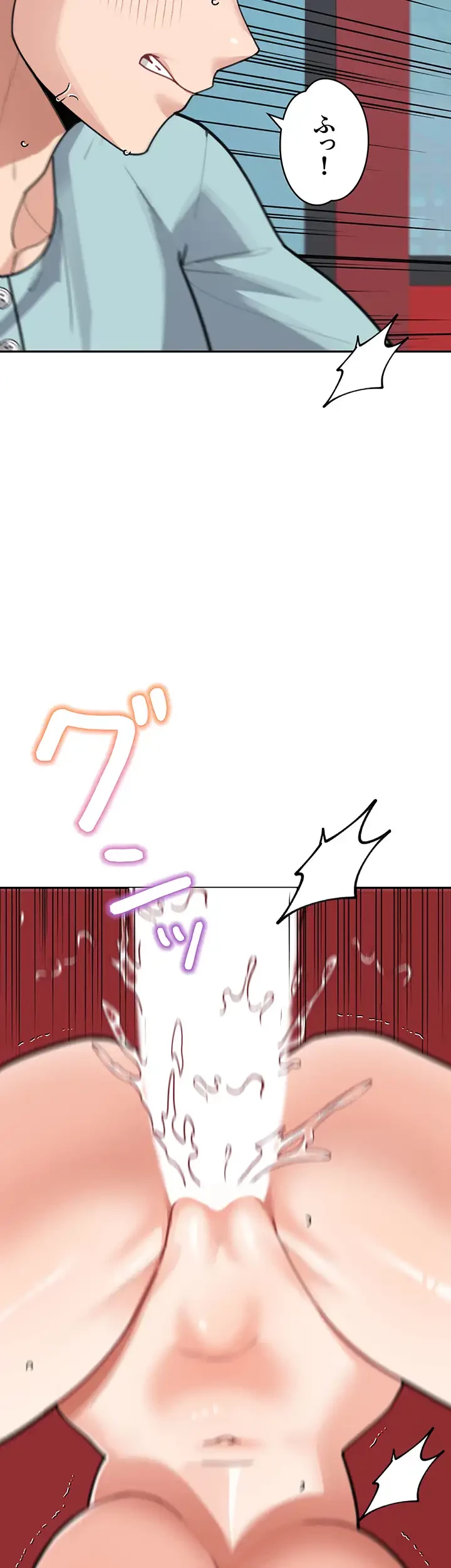 母さんor姉ちゃんどっちにスる？ 第55話 - 22