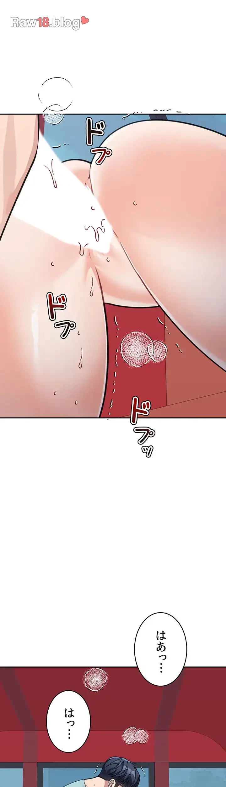 母さんor姉ちゃんどっちにスる？ 第55話 - 28