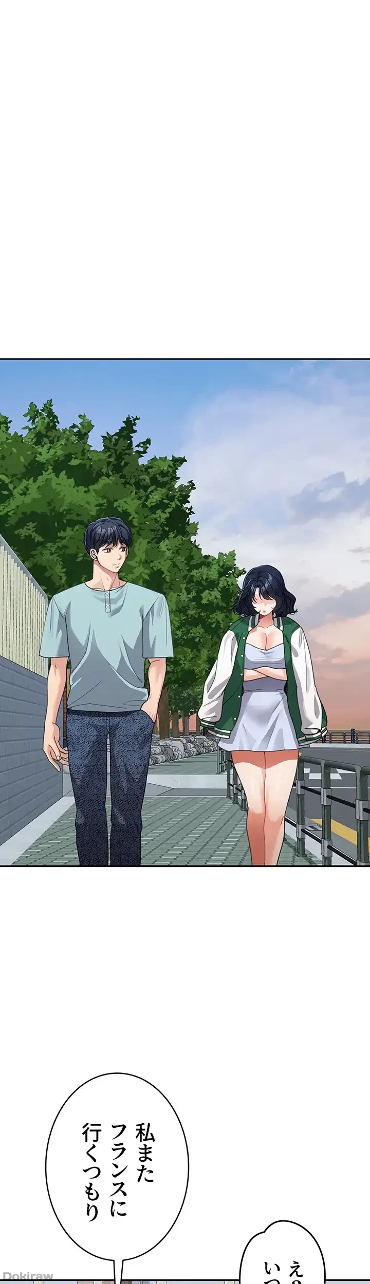 母さんor姉ちゃんどっちにスる？ 第55話 - 31