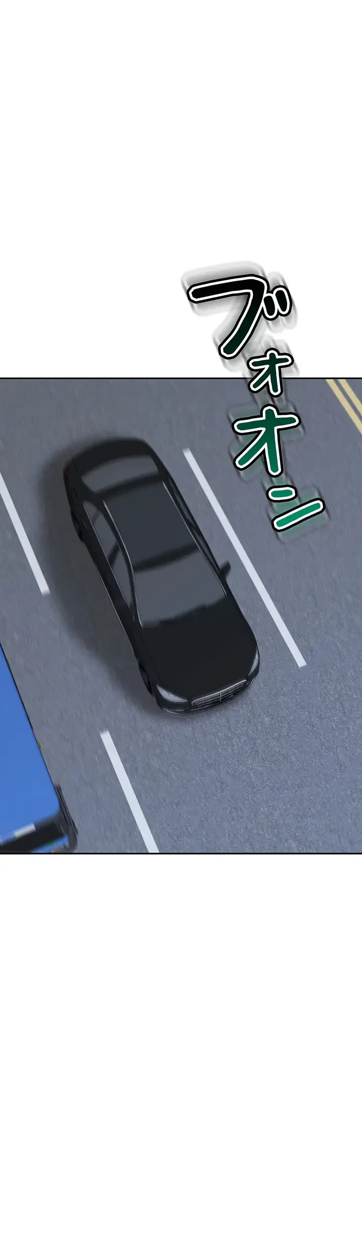 母さんor姉ちゃんどっちにスる？ 第55話 - 38