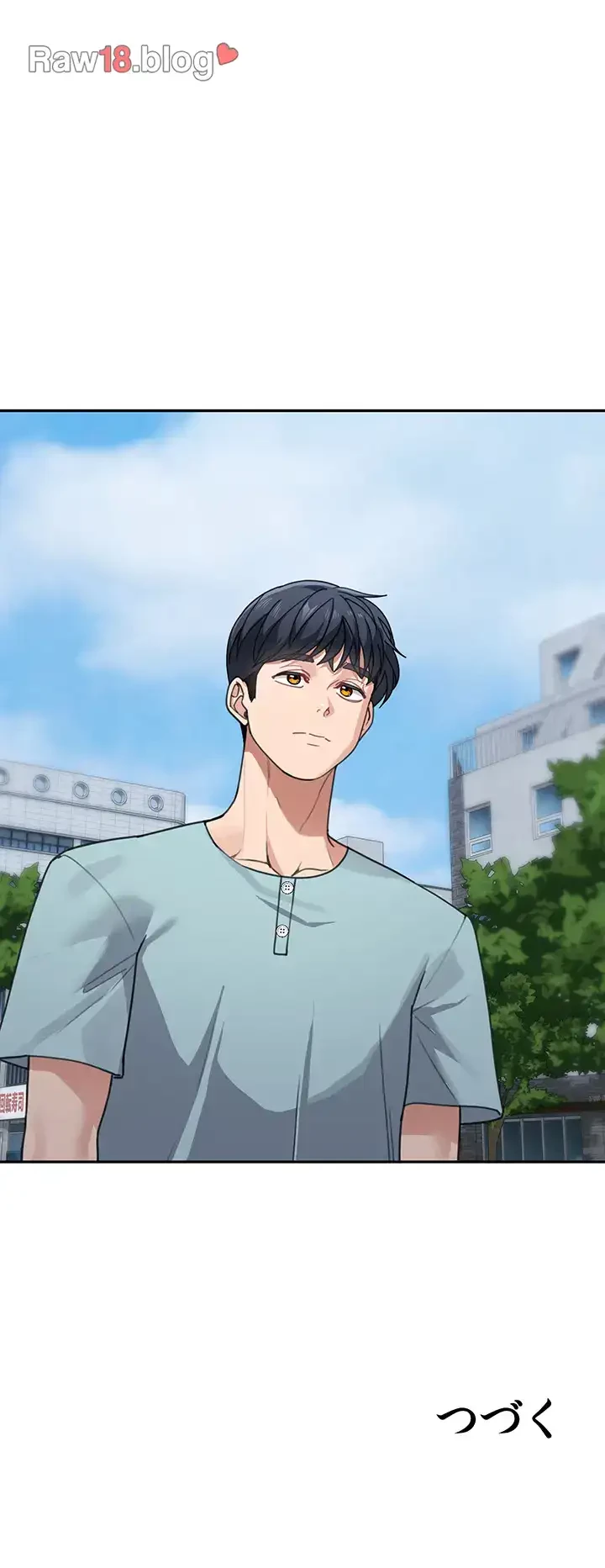 母さんor姉ちゃんどっちにスる？ 第55話 - 47