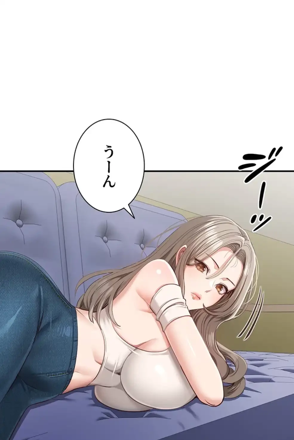 俺だけヤりまくりの貞操逆転世界 第4話 - 88