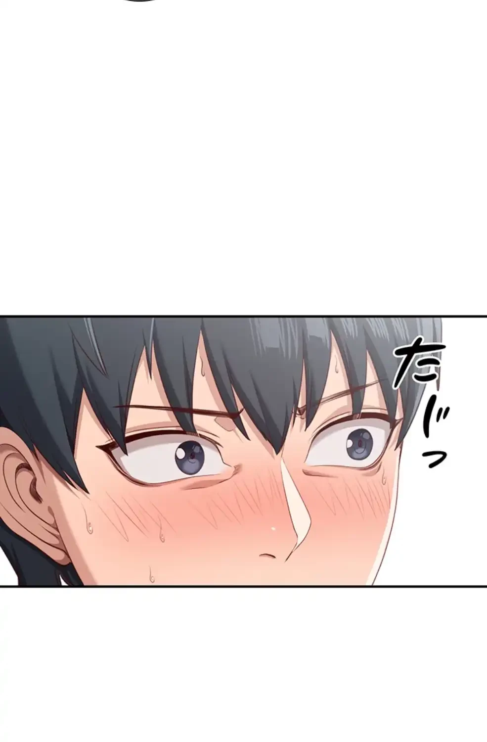 俺だけヤりまくりの貞操逆転世界 第4話 - 100