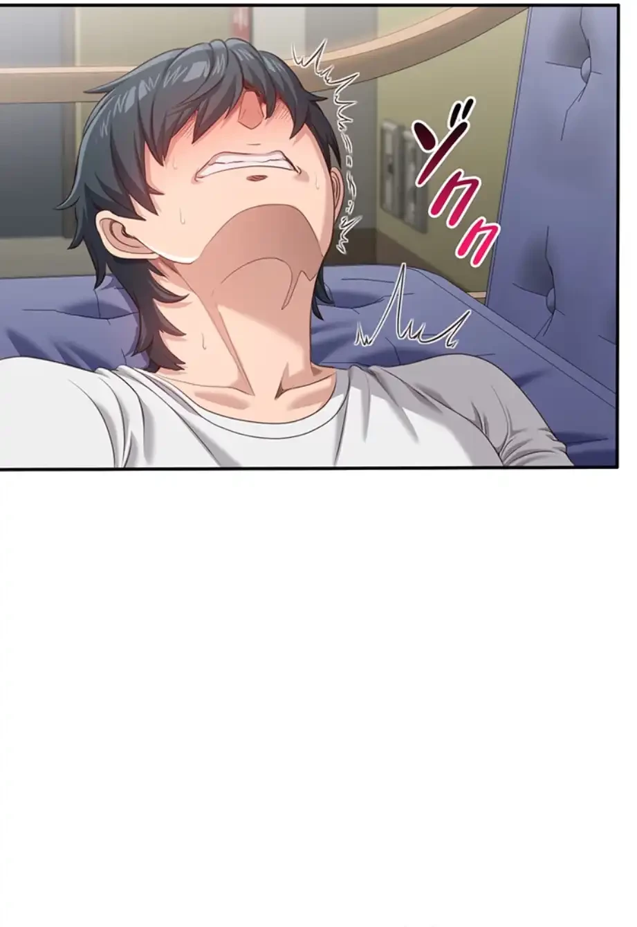 俺だけヤりまくりの貞操逆転世界 第6話 - 20