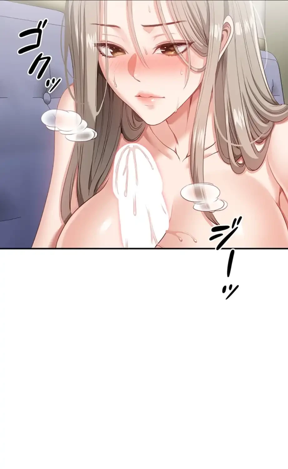 俺だけヤりまくりの貞操逆転世界 第6話 - 54