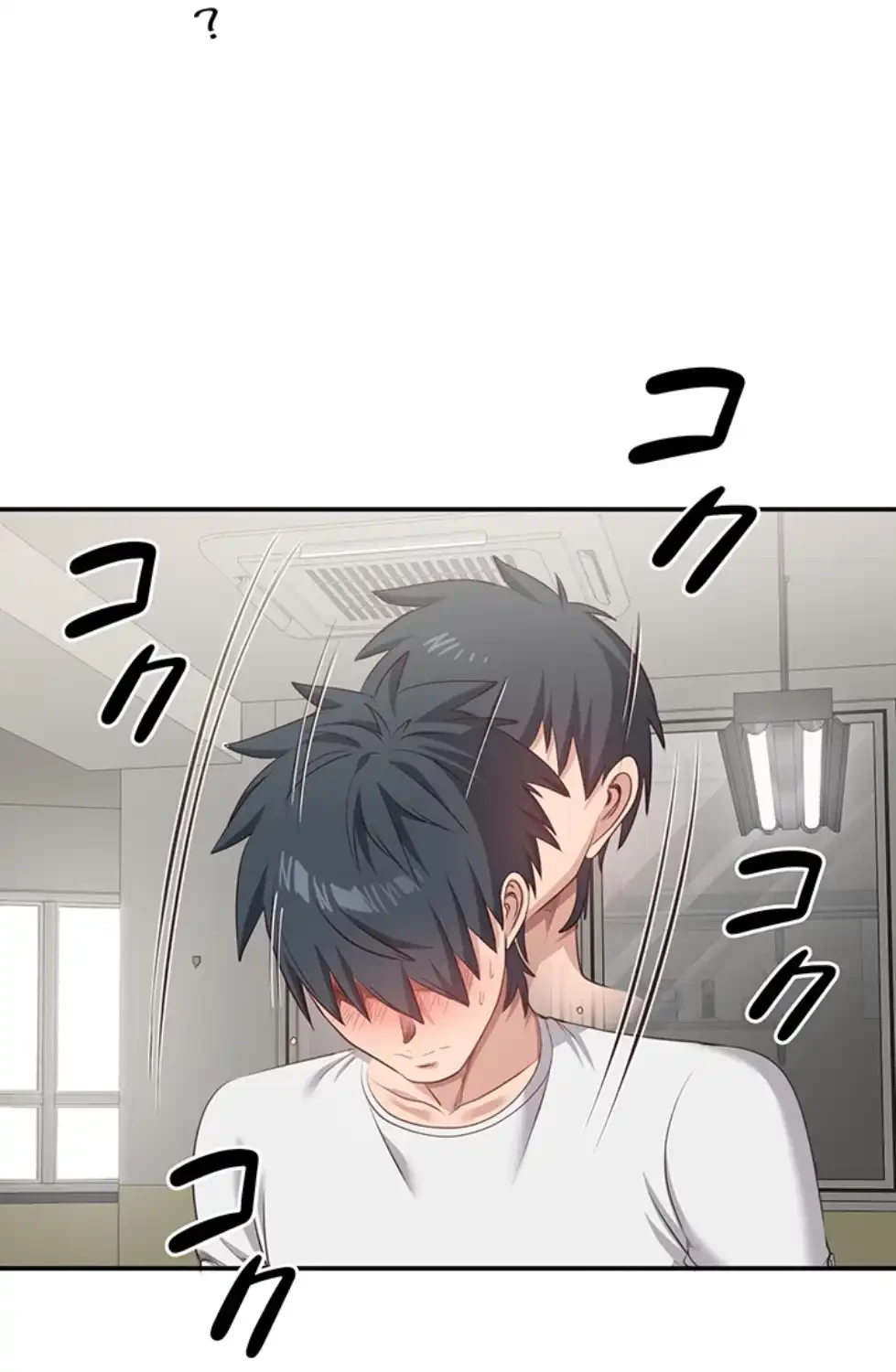 俺だけヤりまくりの貞操逆転世界 第7話 - 2