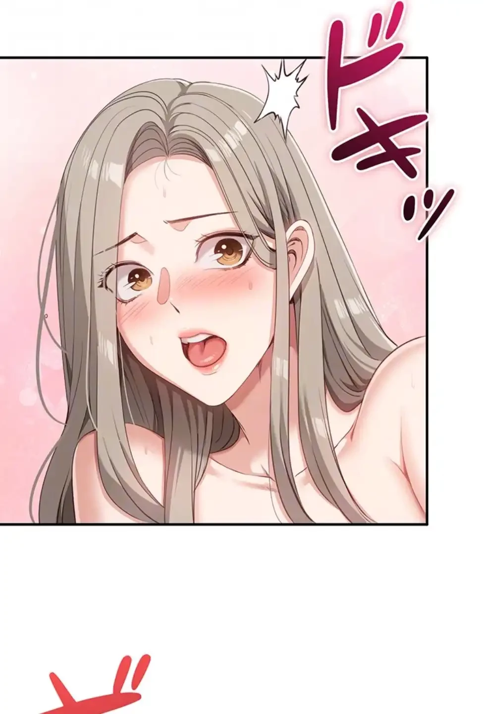 俺だけヤりまくりの貞操逆転世界 第7話 - 23