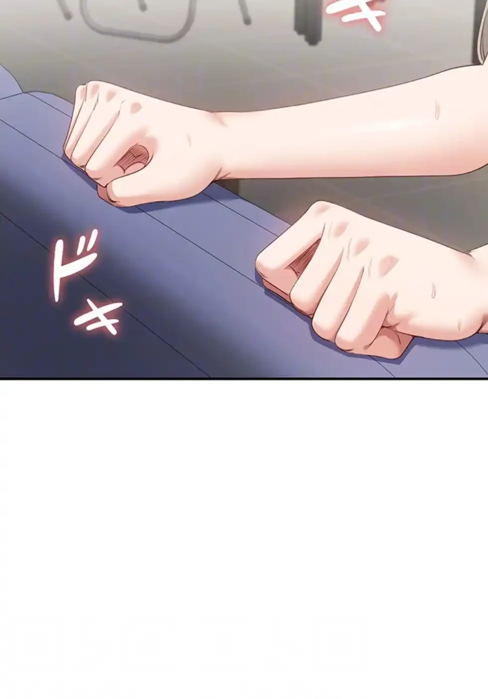 俺だけヤりまくりの貞操逆転世界 第7話 - 26