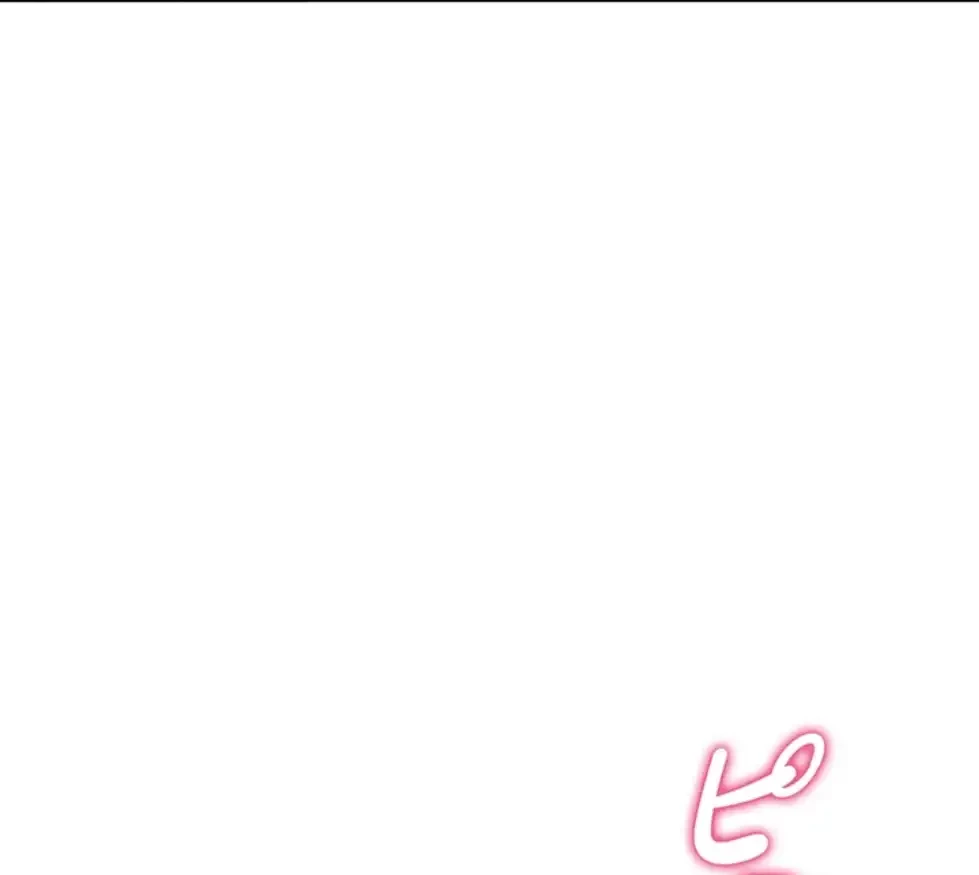 俺だけヤりまくりの貞操逆転世界 第7話 - 82