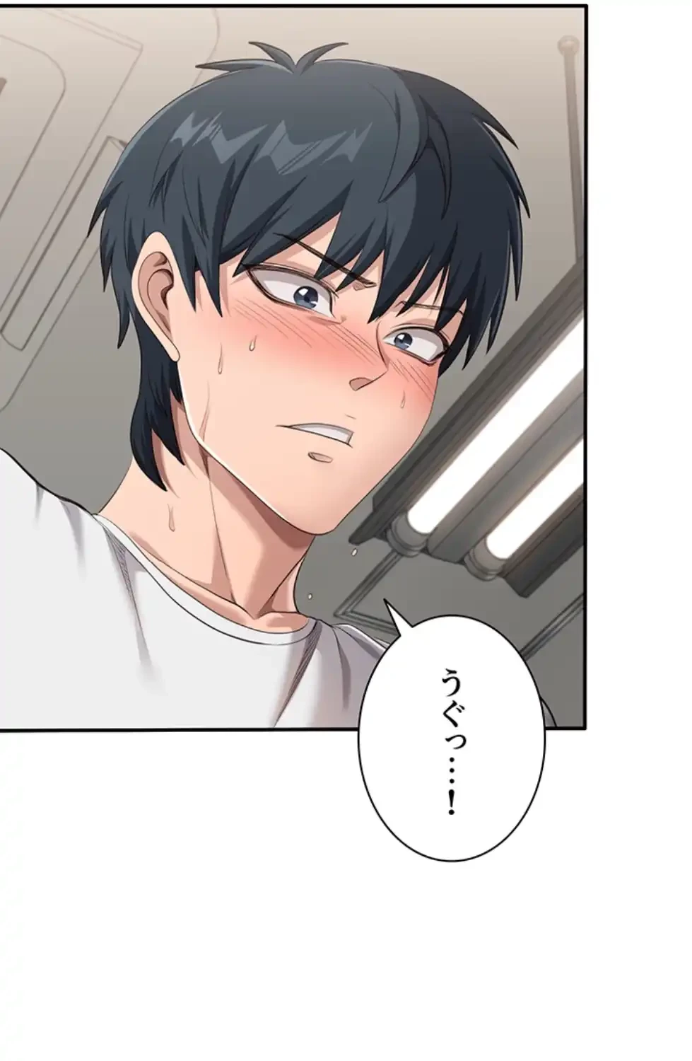 俺だけヤりまくりの貞操逆転世界 第7話 - 100