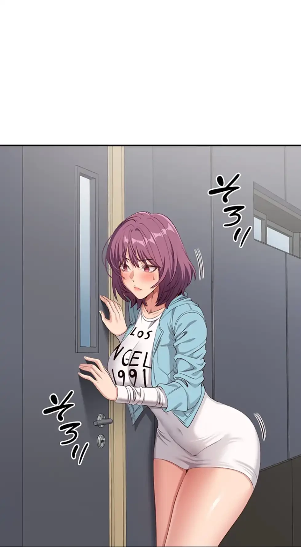 俺だけヤりまくりの貞操逆転世界 第7話 - 110