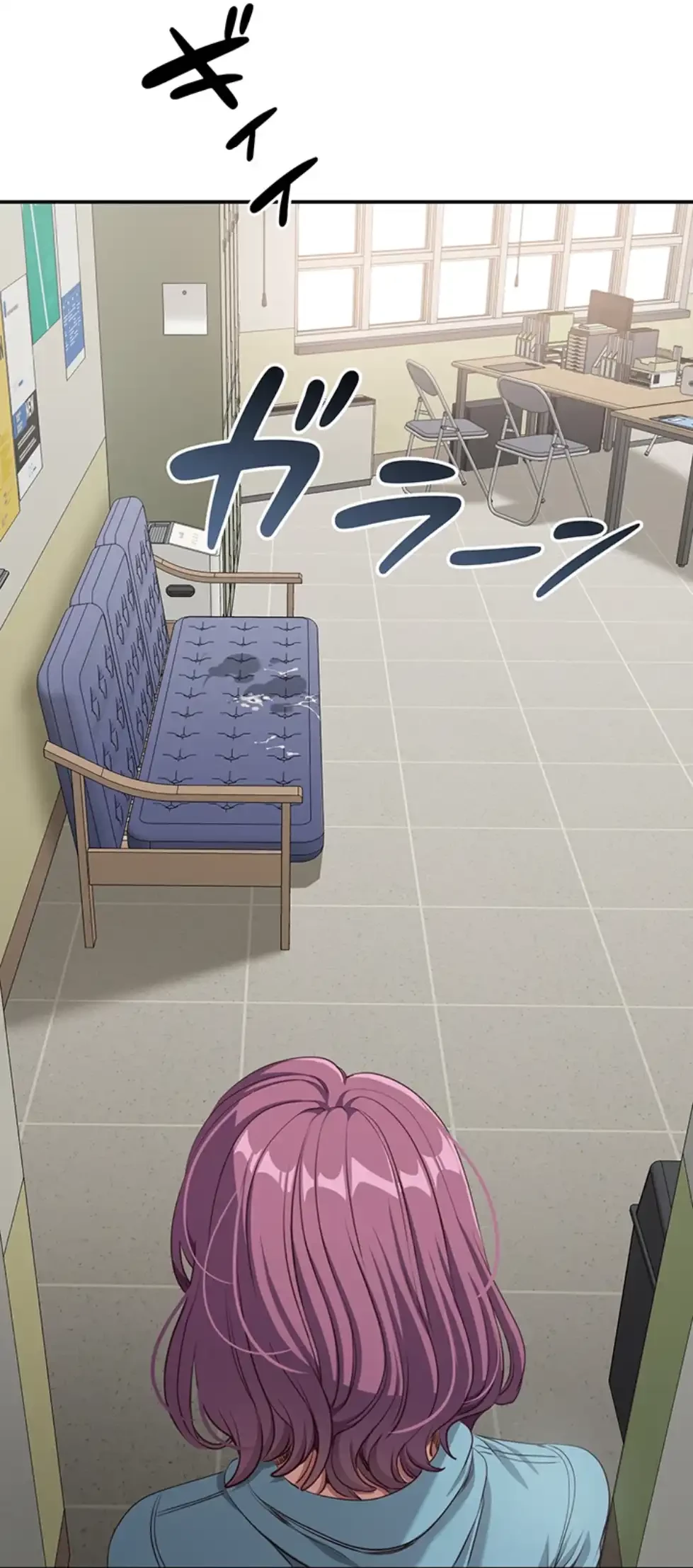 俺だけヤりまくりの貞操逆転世界 第7話 - 122