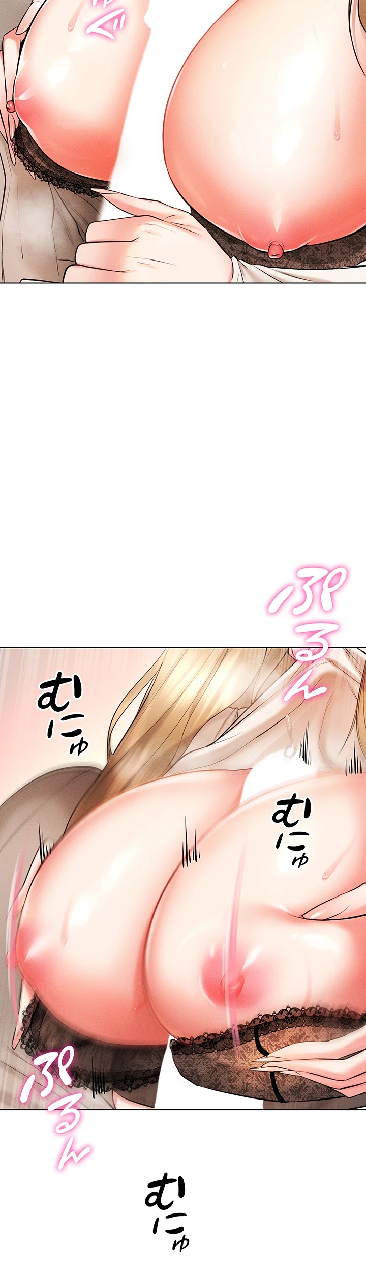 エロゲースキルで現実でもエロ無双する 第9話 - 32