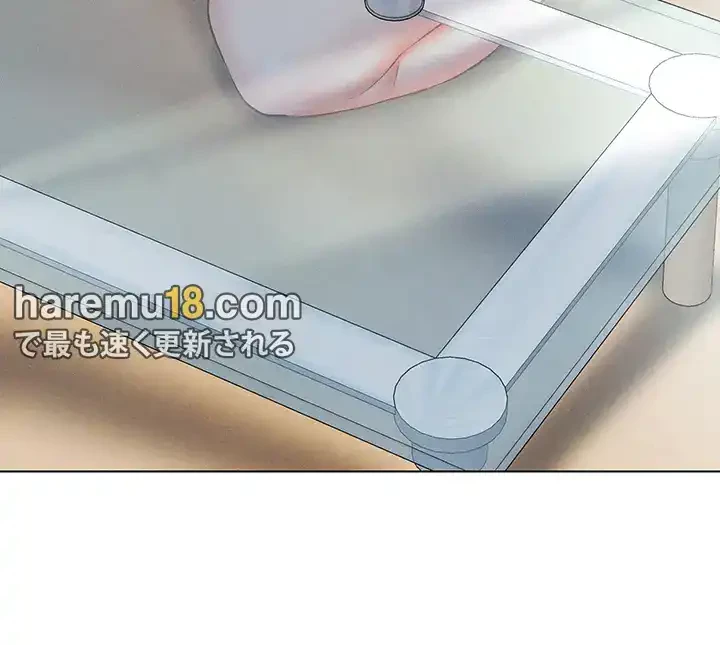 エロゲースキルで現実でもエロ無双する 第11話 - 37