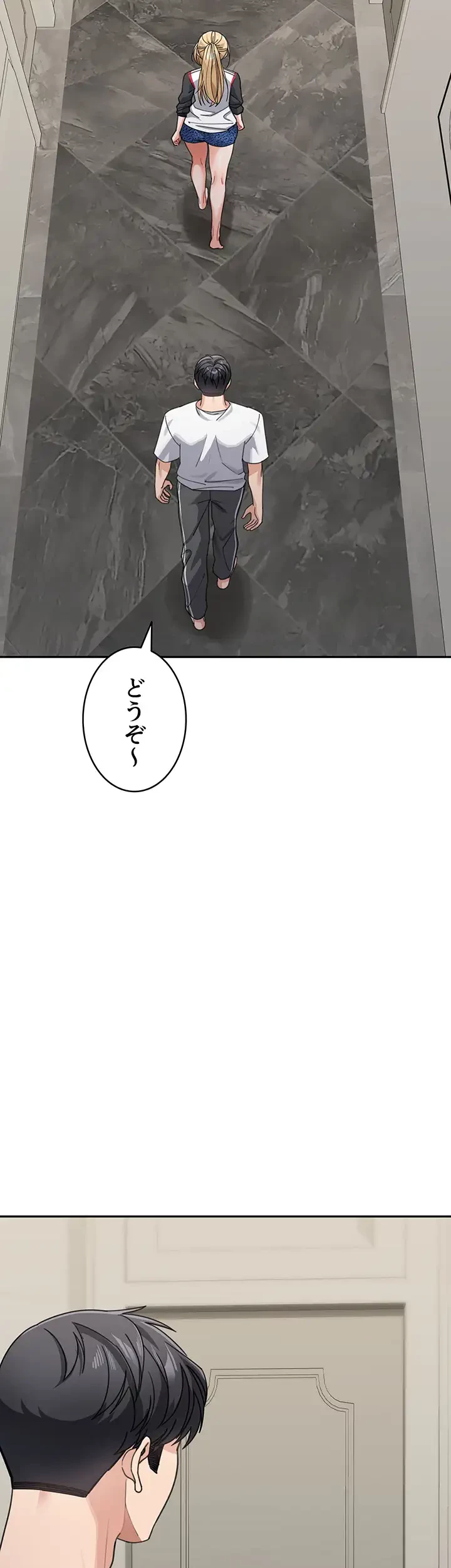 母さんor姉ちゃんどっちにスる？ 第57話 - 27