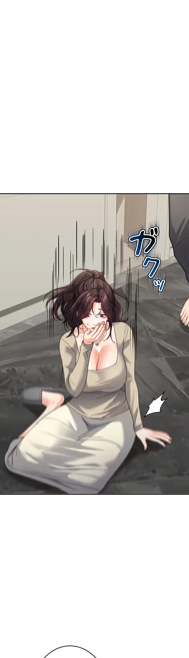 母さんor姉ちゃんどっちにスる？ 第58話 - 9