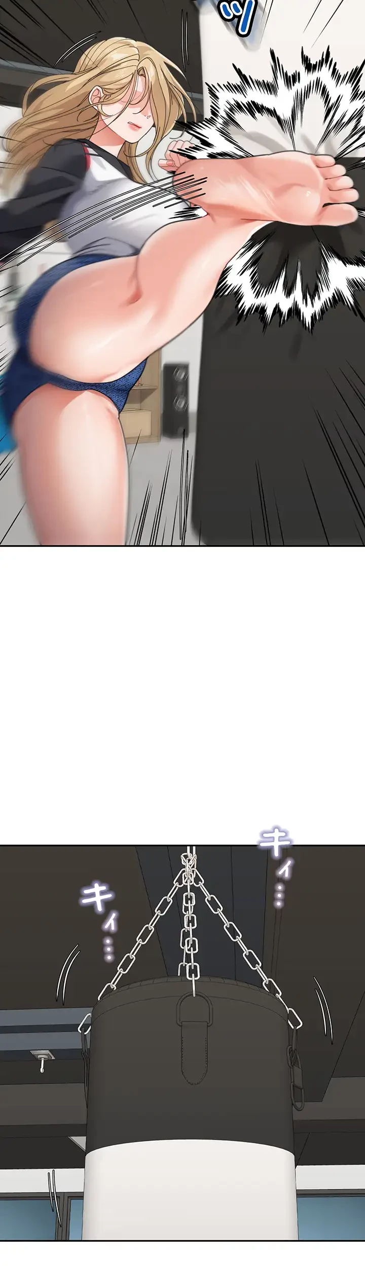 母さんor姉ちゃんどっちにスる？ 第58話 - 18