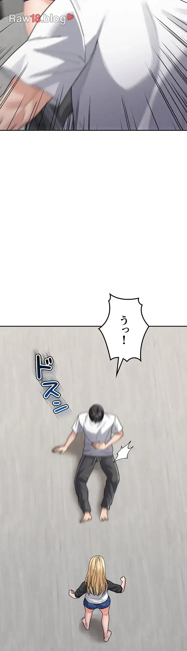 母さんor姉ちゃんどっちにスる？ 第58話 - 28