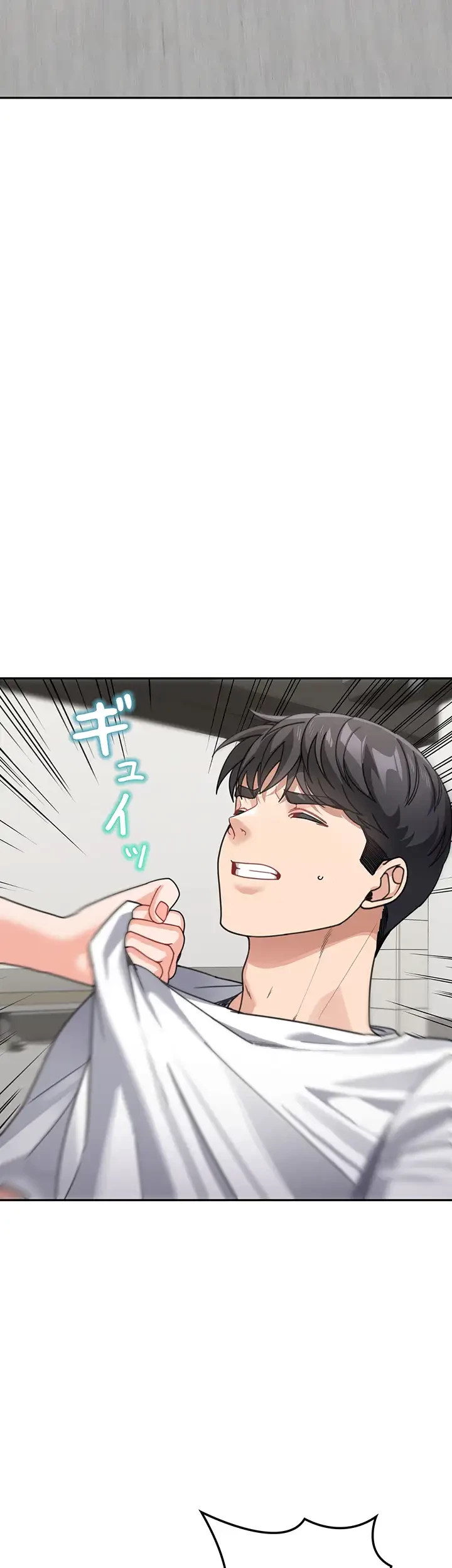 母さんor姉ちゃんどっちにスる？ 第58話 - 29