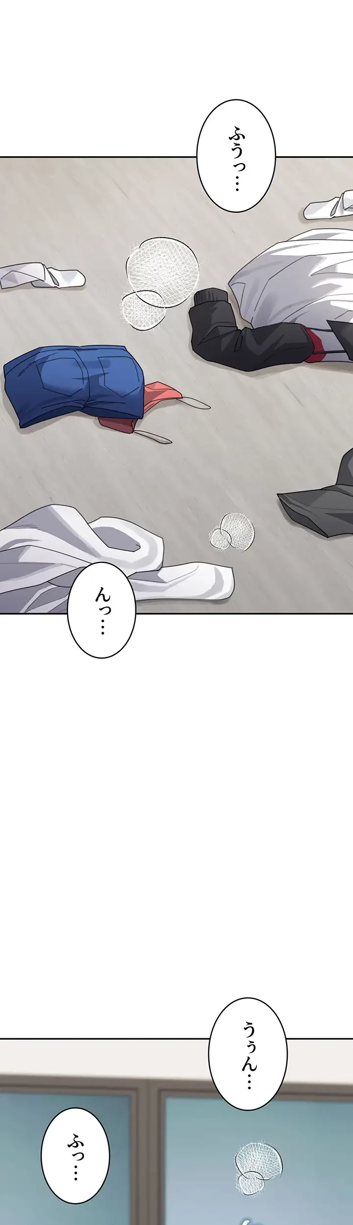 母さんor姉ちゃんどっちにスる？ 第59話 - 17