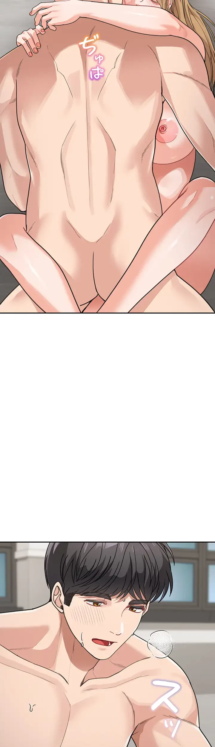 母さんor姉ちゃんどっちにスる？ 第59話 - 20