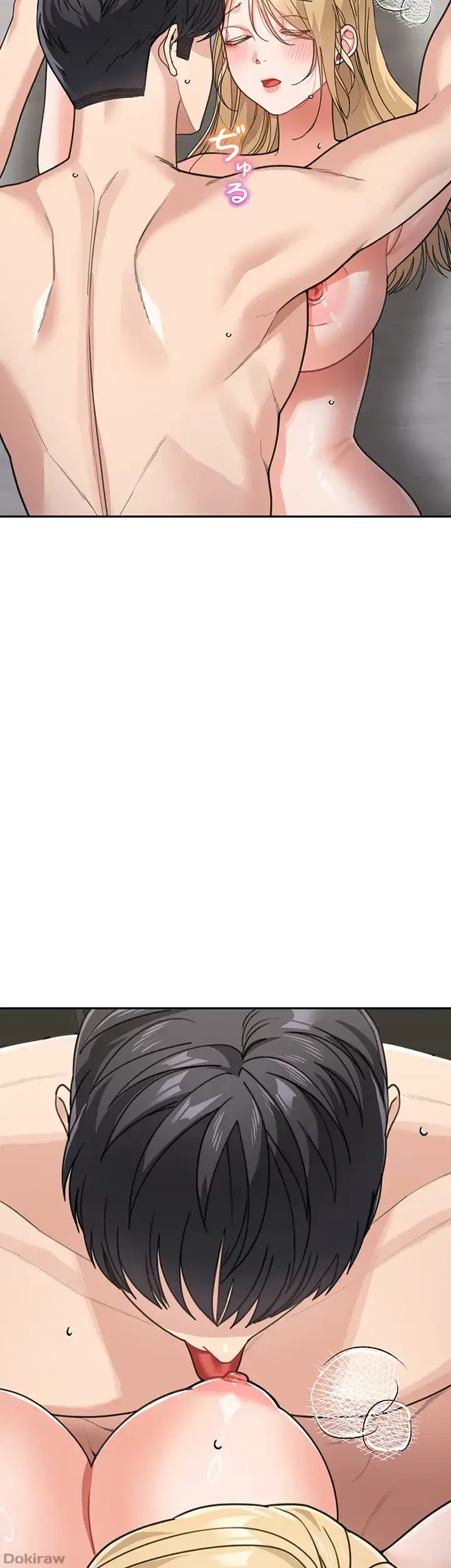 母さんor姉ちゃんどっちにスる？ 第59話 - 31