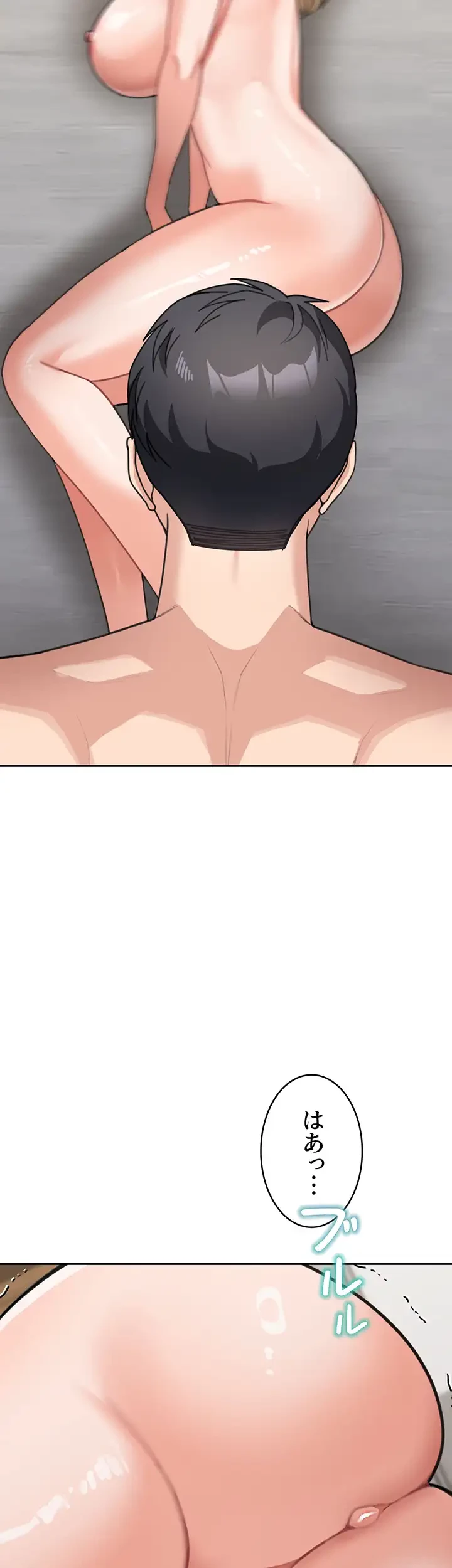 母さんor姉ちゃんどっちにスる？ 第59話 - 44