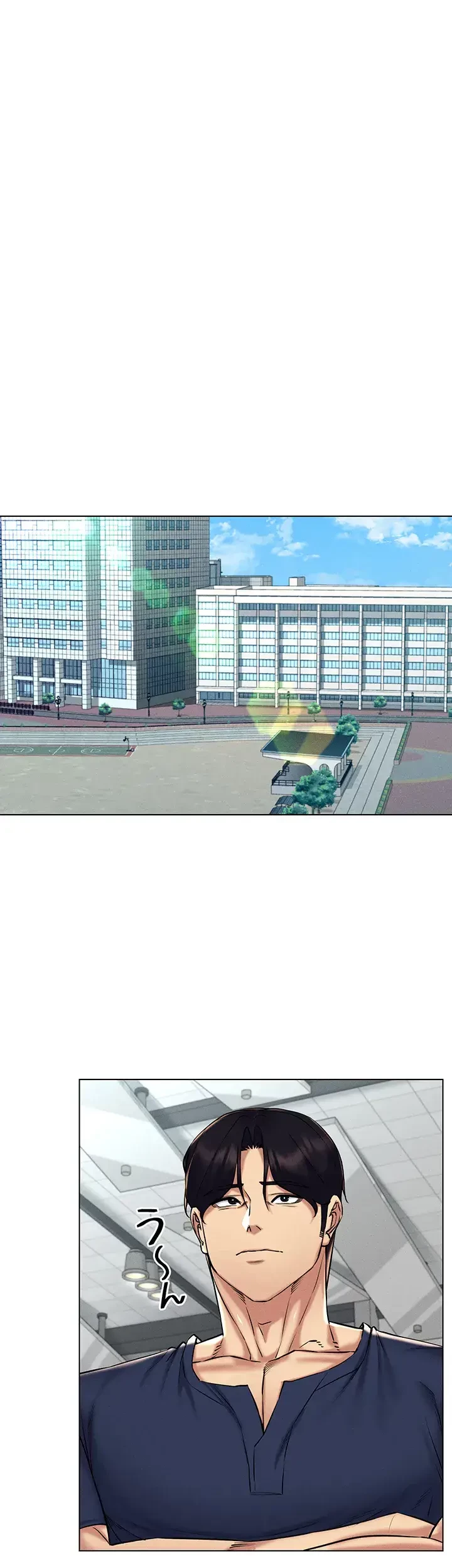 エロゲースキルで現実でもエロ無双する 第37話 - 4
