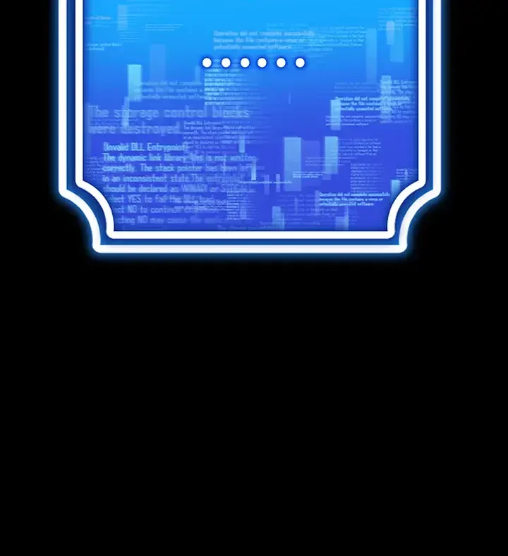エロゲースキルで現実でもエロ無双する 第40話 - 11