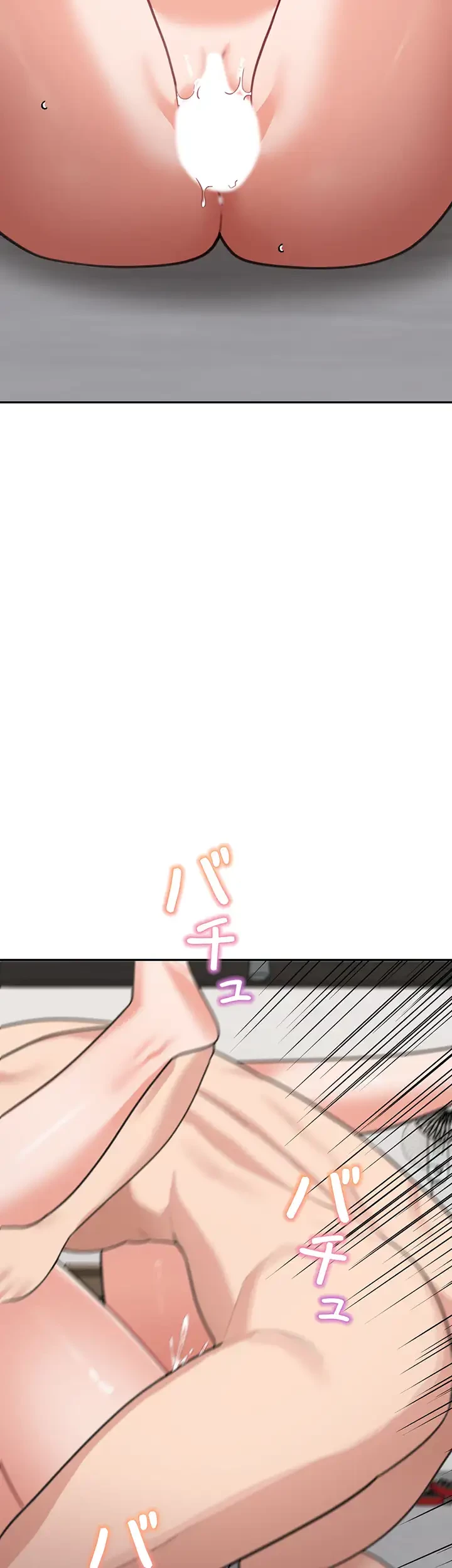 母さんor姉ちゃんどっちにスる？ 第60話 - 23