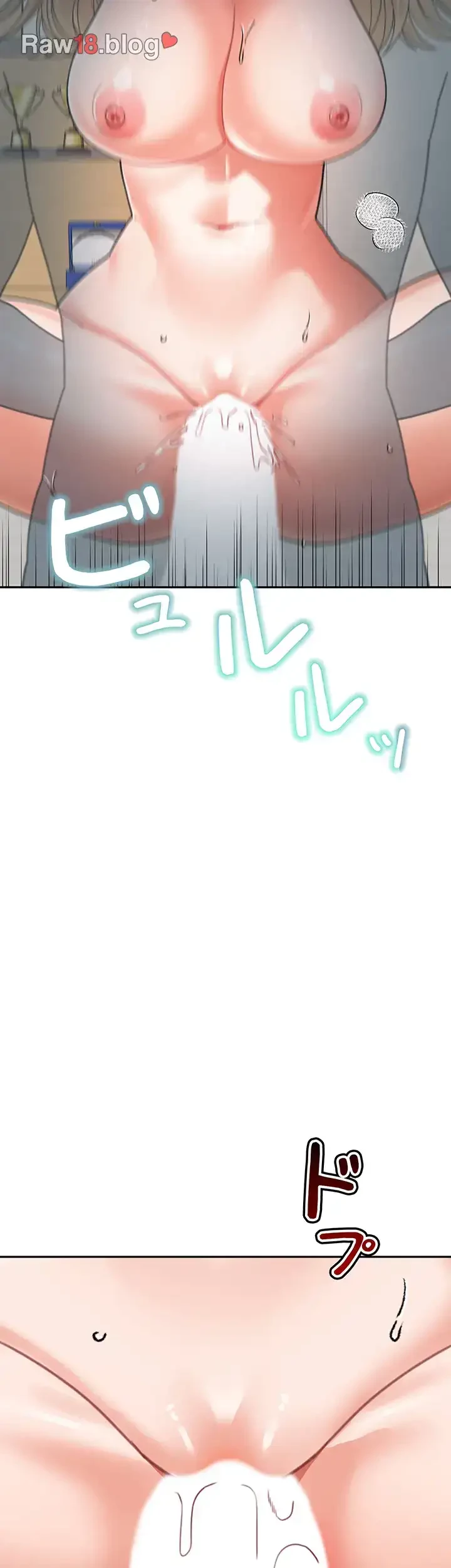 母さんor姉ちゃんどっちにスる？ 第61話 - 34