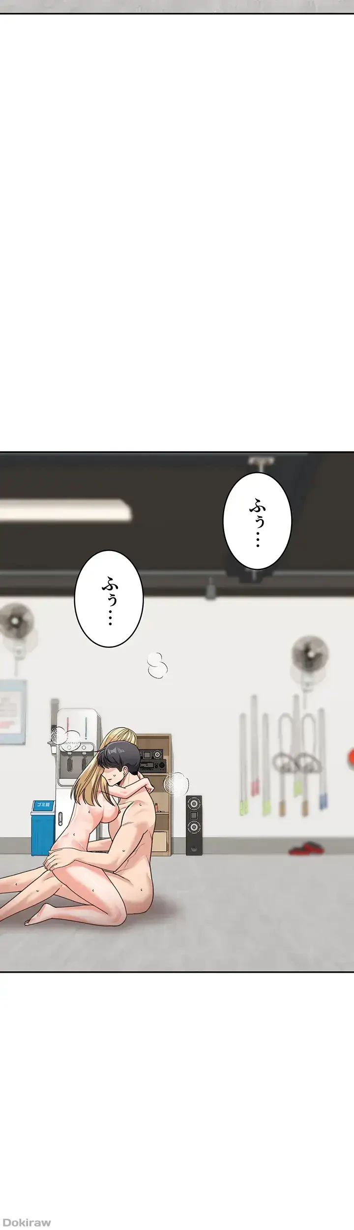 母さんor姉ちゃんどっちにスる？ 第61話 - 36