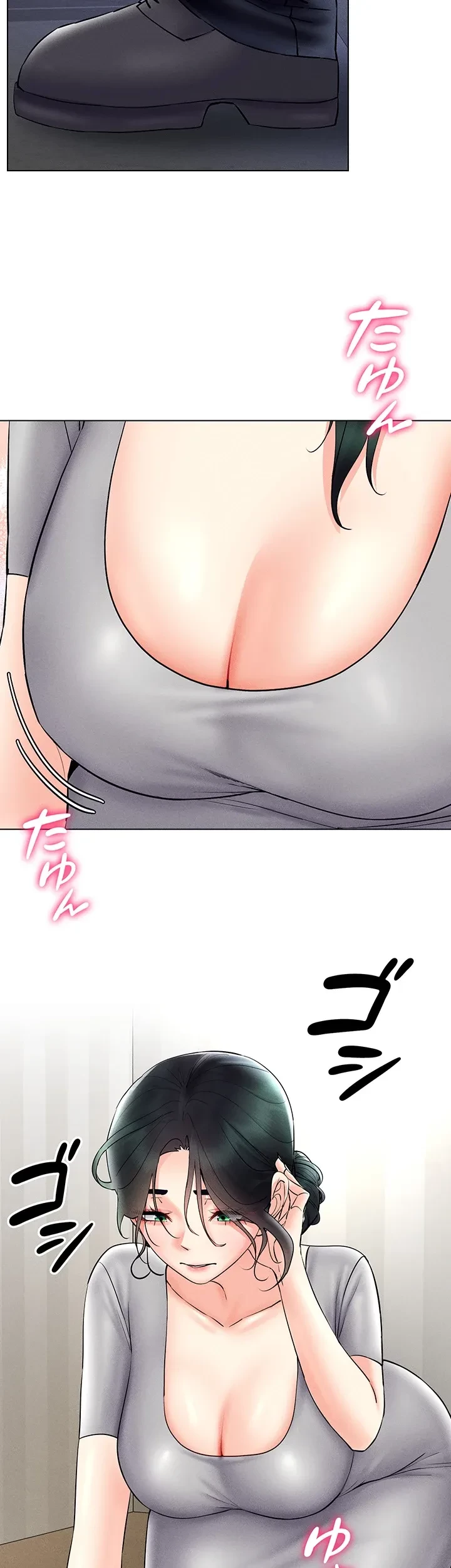 エロゲースキルで現実でもエロ無双する 第60話 - 15