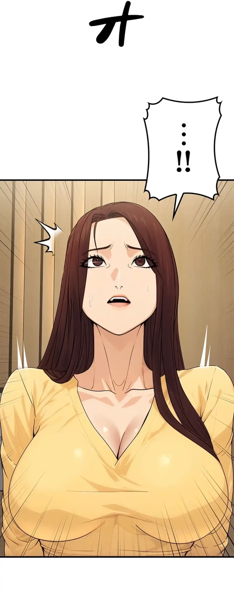 メス上司に下剋上 第15話 - 52