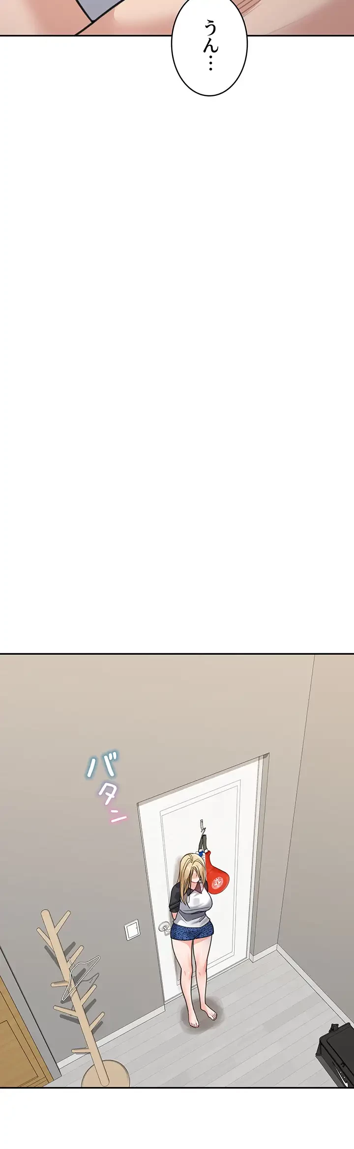 母さんor姉ちゃんどっちにスる？ 第62話 - 10