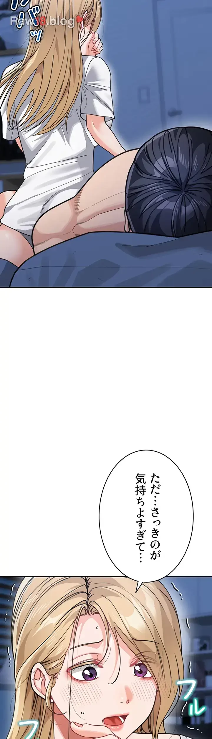 母さんor姉ちゃんどっちにスる？ 第62話 - 28