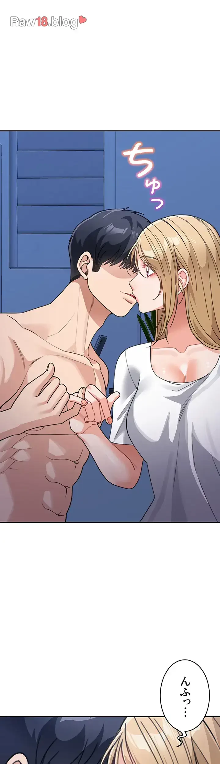 母さんor姉ちゃんどっちにスる？ 第62話 - 40