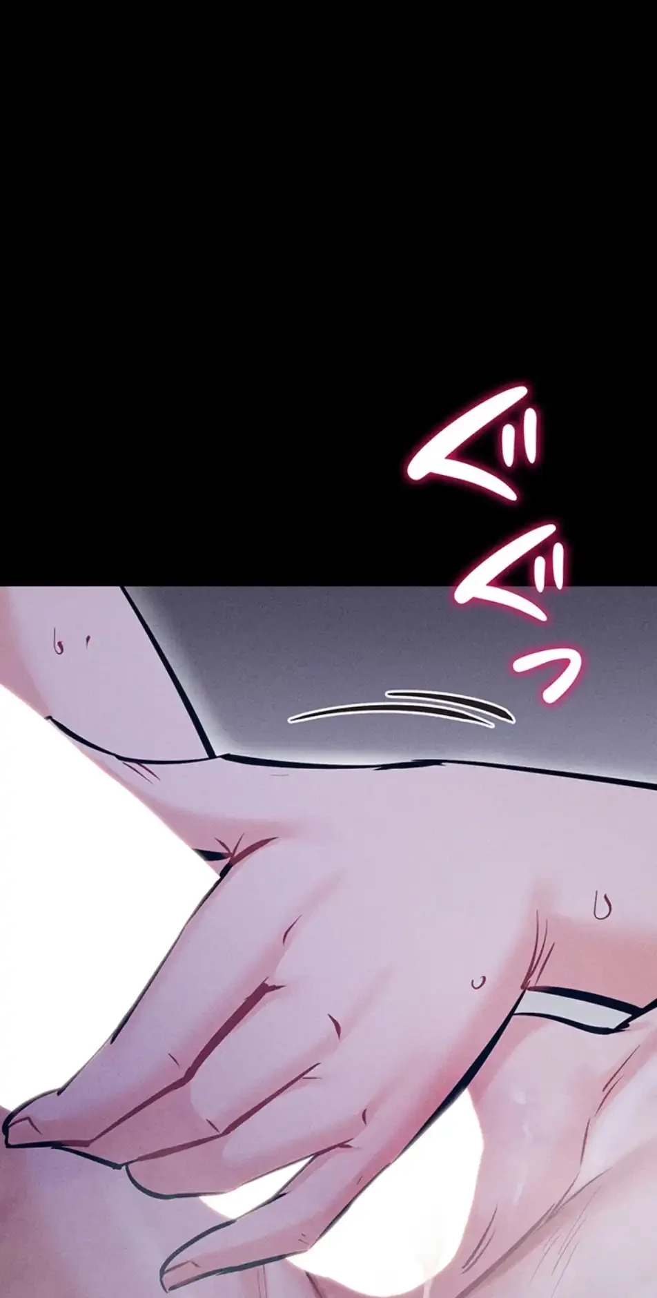 復讐の罠～快楽の底まで墜とされて～ 第28話 - 47