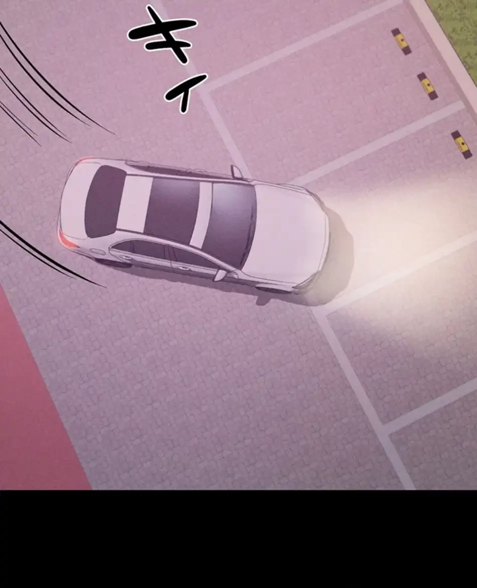 復讐の罠～快楽の底まで墜とされて～ 第28話 - 62