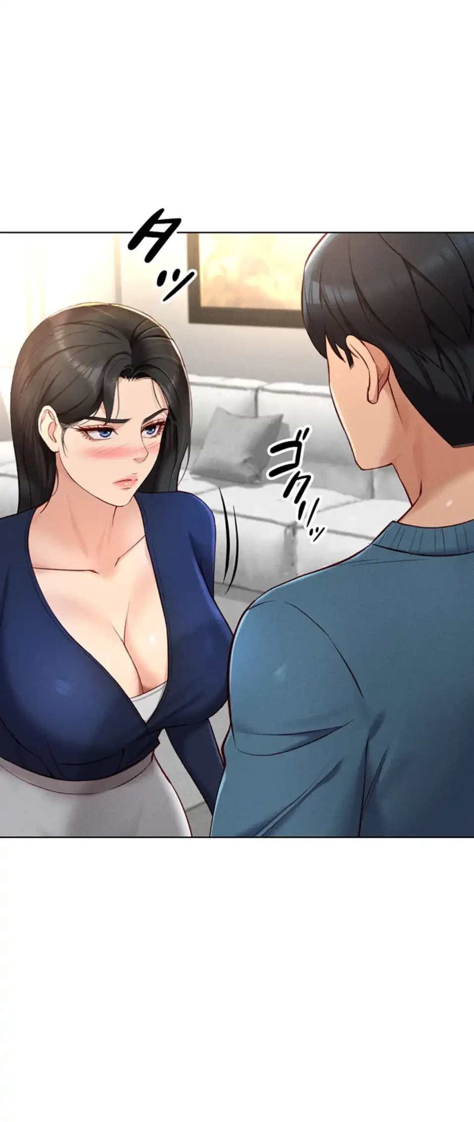社内エッチは常識です 第18話 - 1